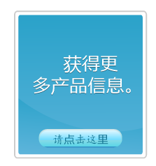 chinesedemocta1