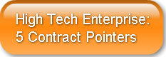 high-tech-enterprise5-contract-pointers
