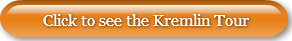 Click to see the Kremlin Tour