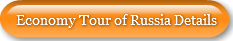 economy-tour-of-russia-details
