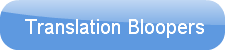 translation-bloopers