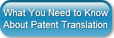 what-you-need-to-know-about-patent-trans