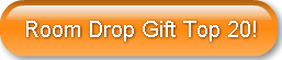 room-drop-gift-top-20