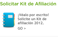 request-a-kit