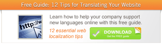 12-tips-cta2