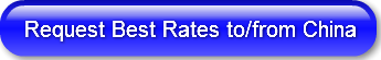 request-best-rates-tofrom-china