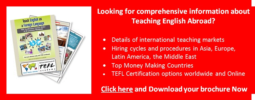 blog-request-brochure-red-1
