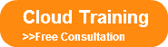 Cloud Training>>Free Consultation